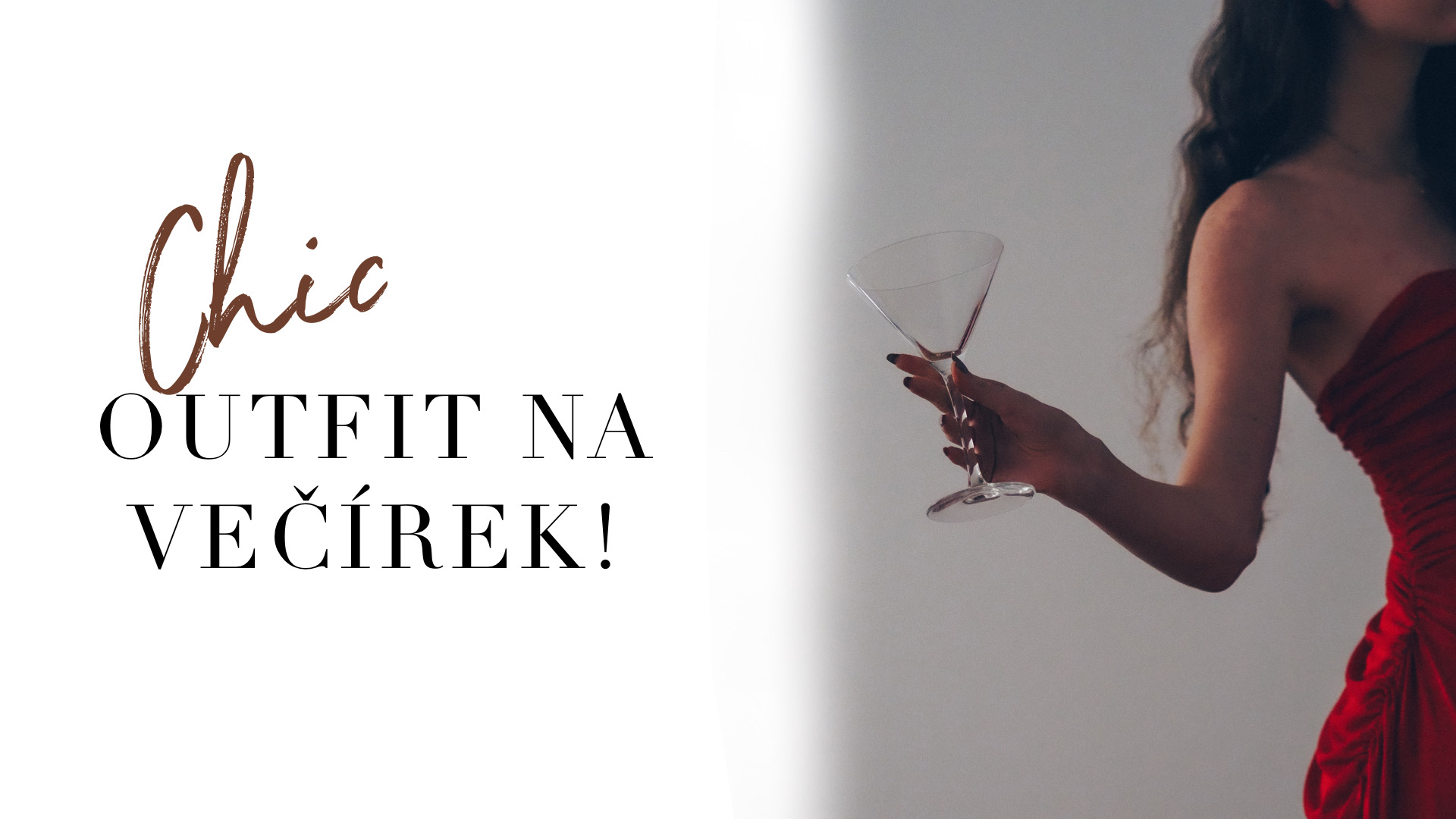 Sezona večírků je tady! Náš průvodce nejvíc chic outfity