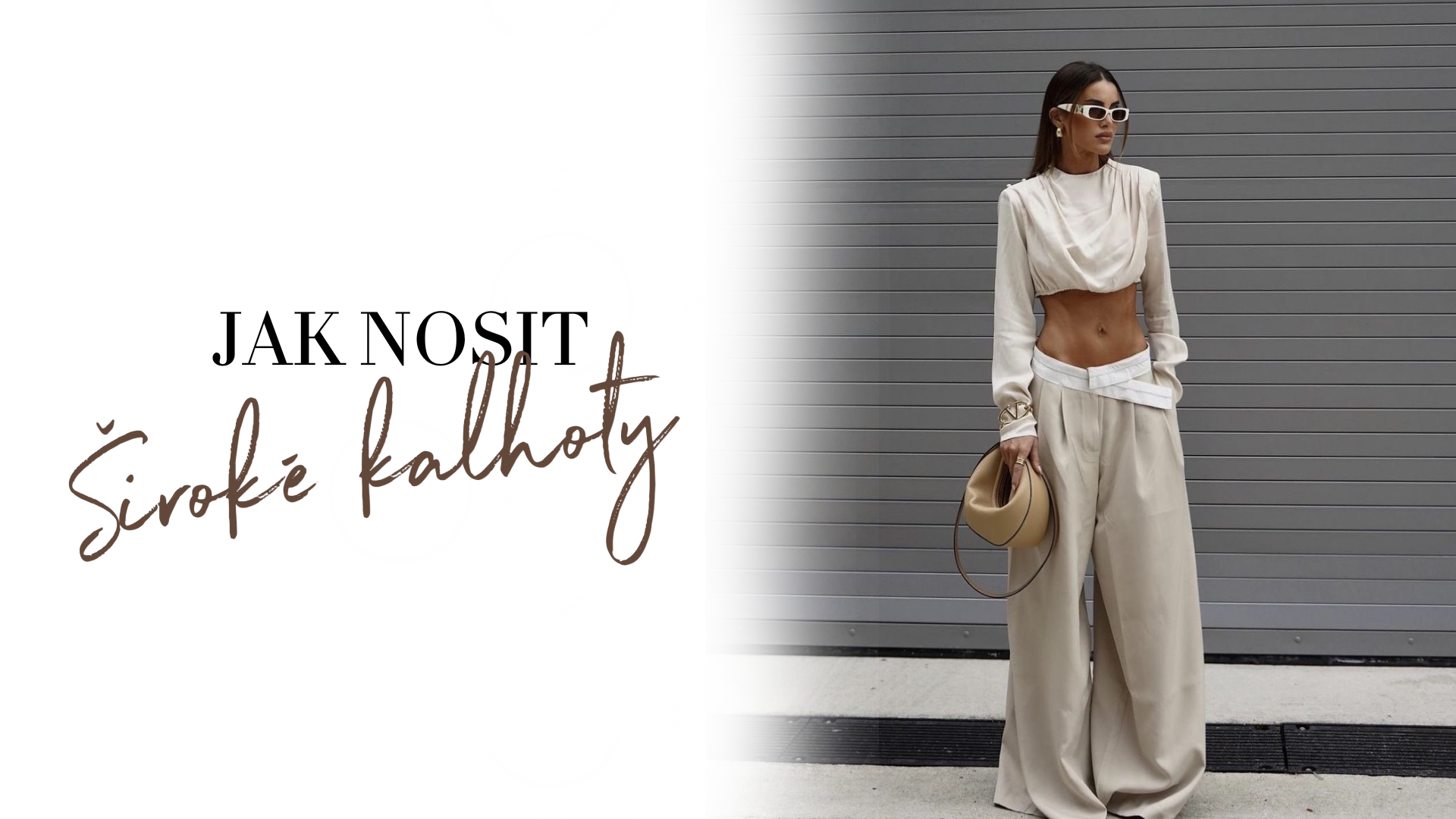 Jak nosit široké kalhoty a s čím je kombinovat?