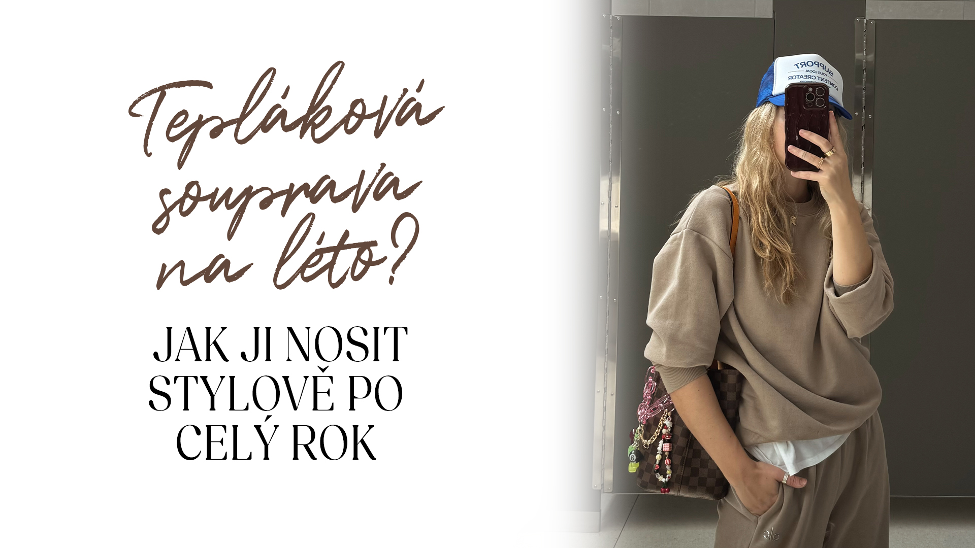 Tepláková souprava na léto? Jak ji nosit stylově po celý rok