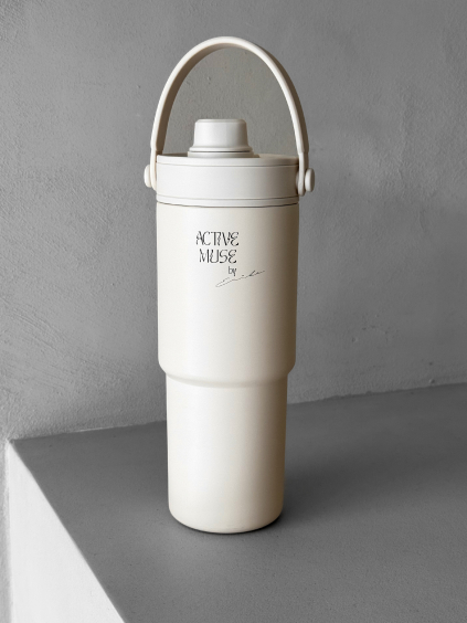 Krémový nerezový termohrnek 725ml LUMA