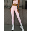 Růžové elastické sportovní legíny JASORI