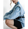 Denim bunda Feel