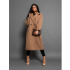 Hnědý dlouhý kabát BEATEOUS s knoflíky